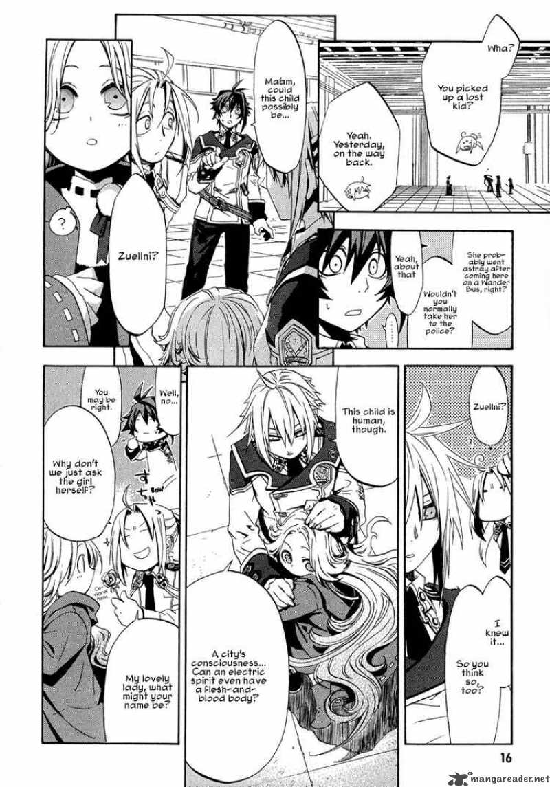 Chrome Shelled Regios 1 16