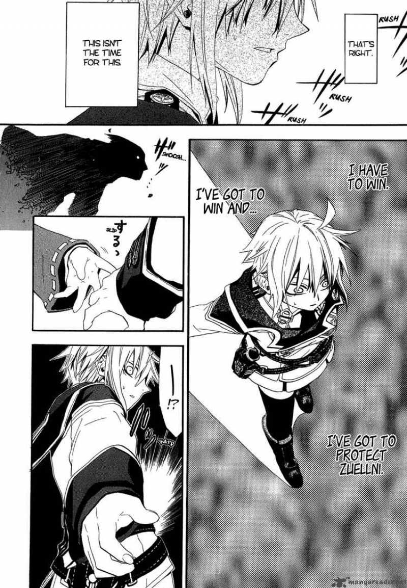 Chrome Shelled Regios 1 24