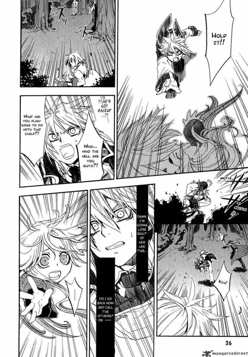 Chrome Shelled Regios 1 26