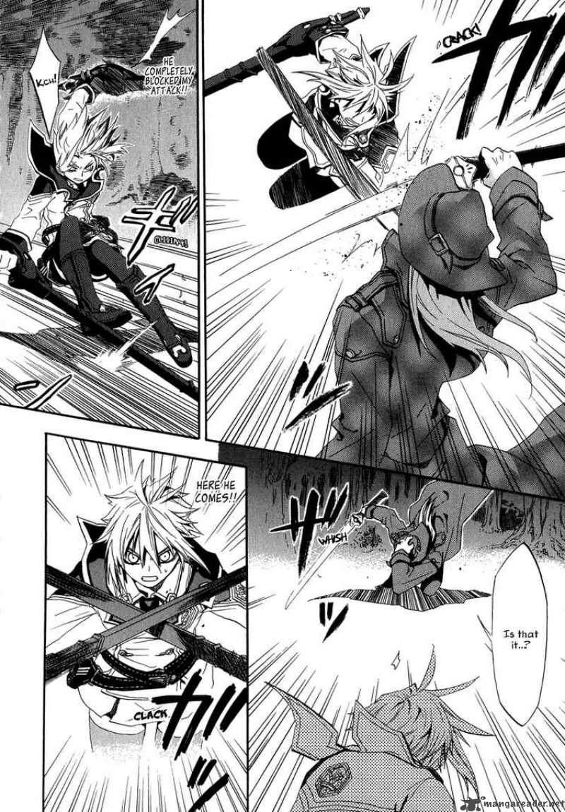 Chrome Shelled Regios 1 28