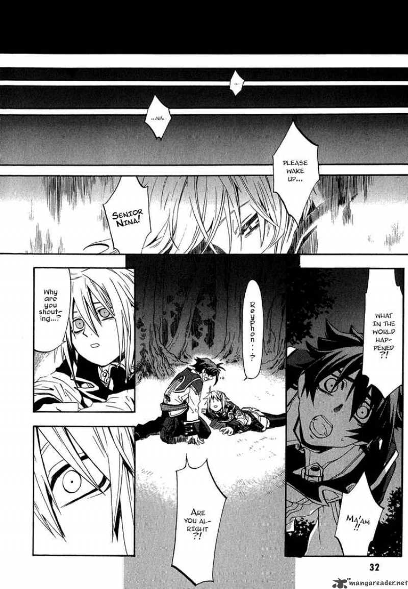 Chrome Shelled Regios 1 32