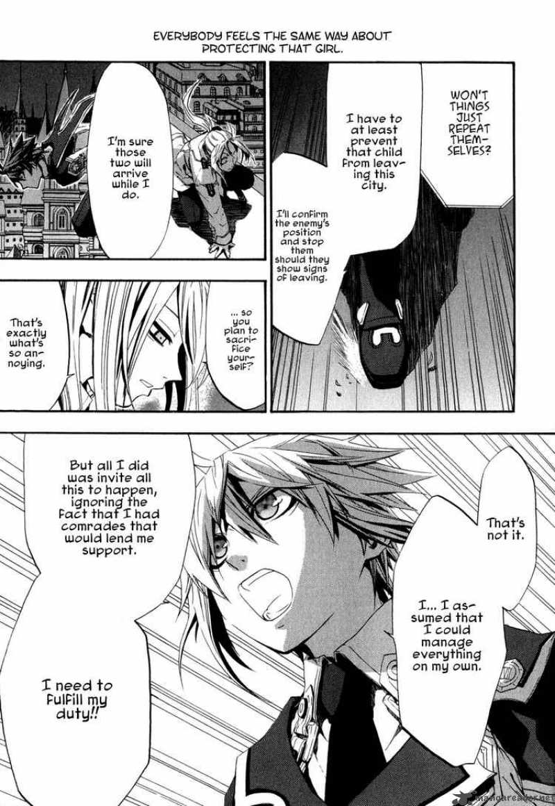 Chrome Shelled Regios 1 40