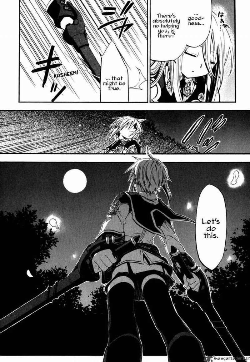 Chrome Shelled Regios 1 41