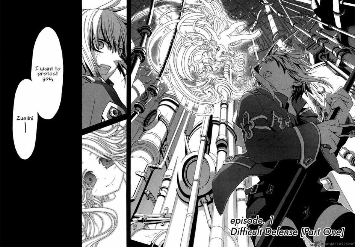 Chrome Shelled Regios 1 7
