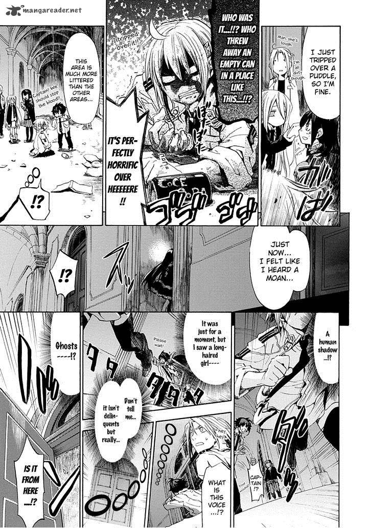Chrome Shelled Regios 13 12
