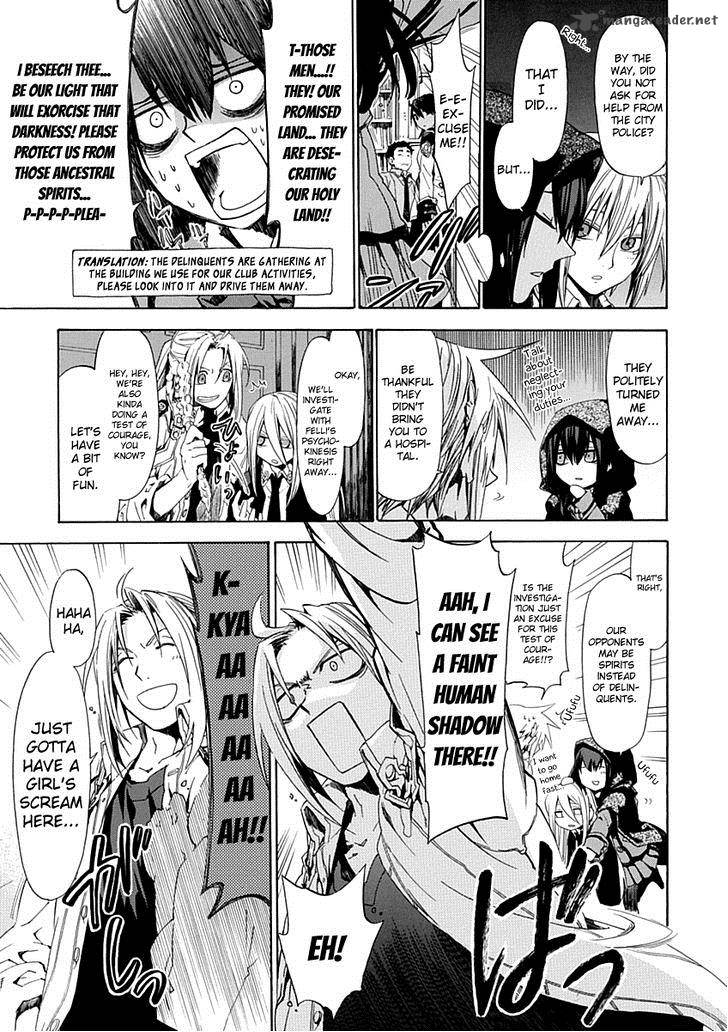 Chrome Shelled Regios 13 6