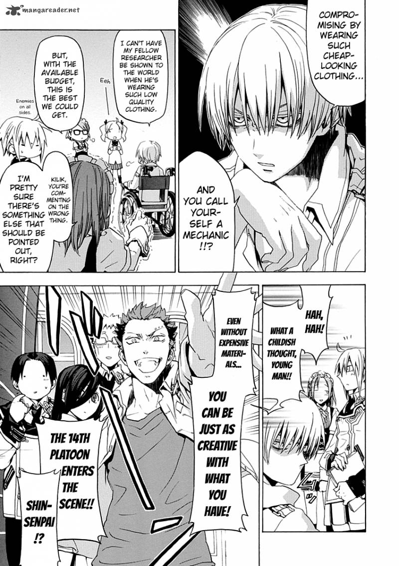 Chrome Shelled Regios 16 12
