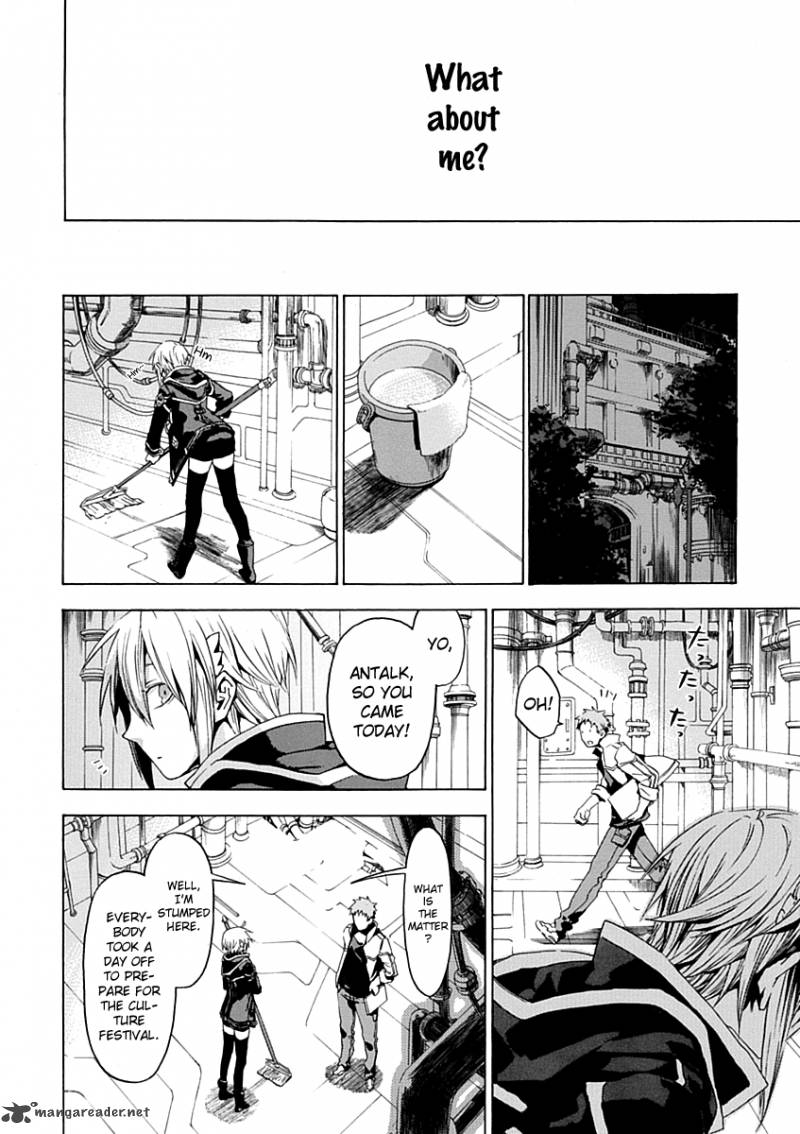 Chrome Shelled Regios 16 17