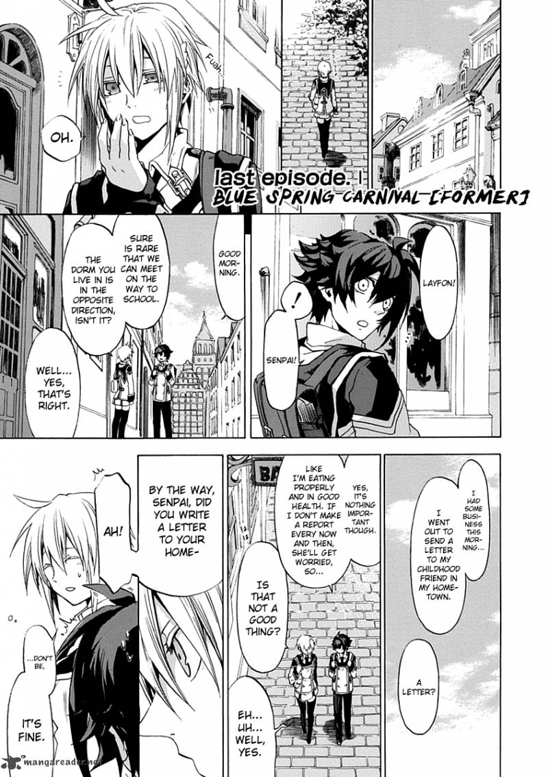 Chrome Shelled Regios 16 2