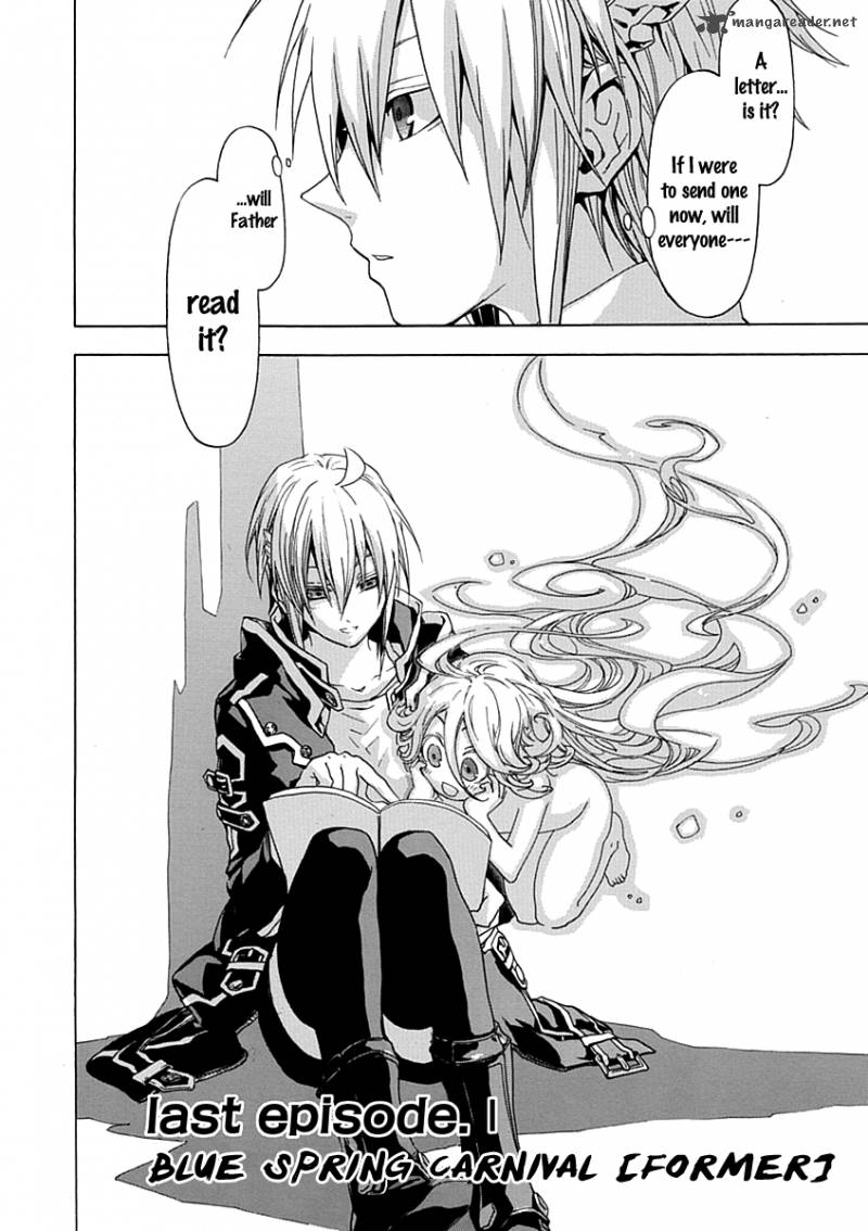 Chrome Shelled Regios 16 3