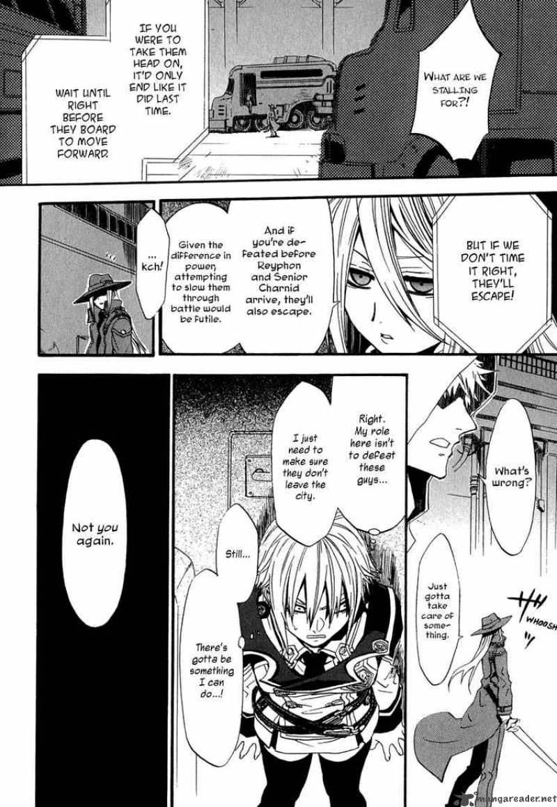 Chrome Shelled Regios 2 14