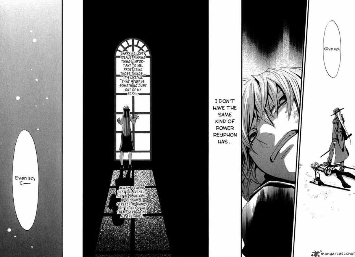 Chrome Shelled Regios 2 20