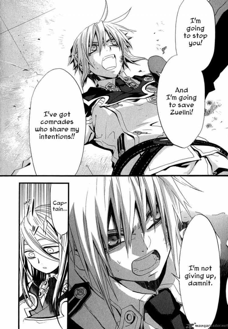 Chrome Shelled Regios 2 21