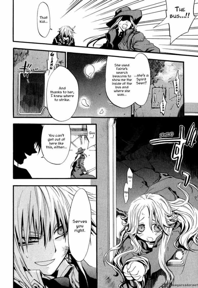Chrome Shelled Regios 2 25
