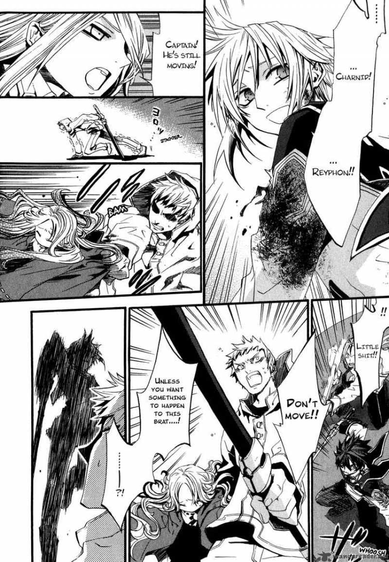 Chrome Shelled Regios 2 29