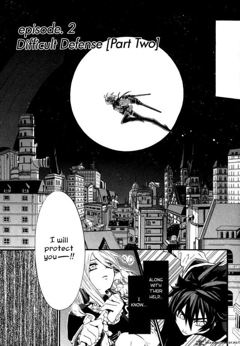 Chrome Shelled Regios 2 3