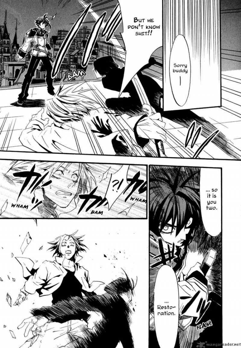 Chrome Shelled Regios 2 7