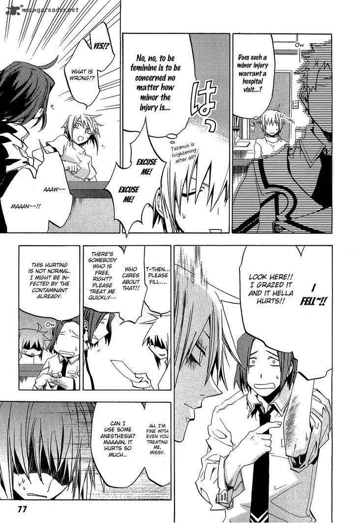 Chrome Shelled Regios 7 12