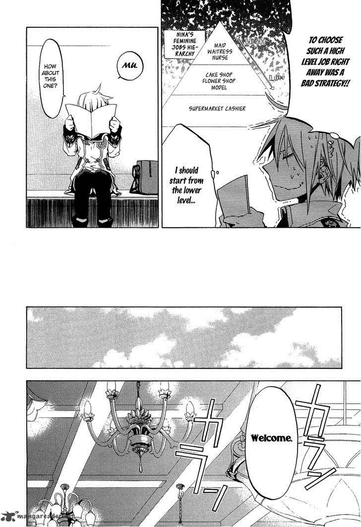 Chrome Shelled Regios 7 15