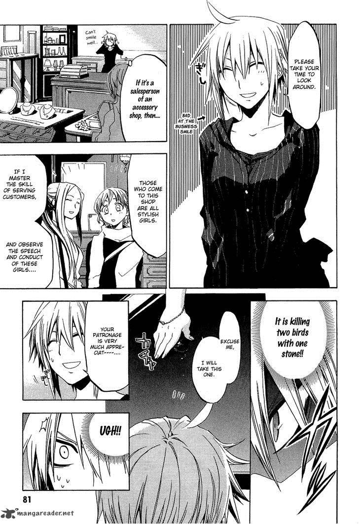 Chrome Shelled Regios 7 16