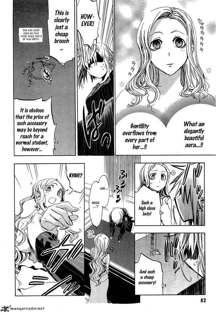 Chrome Shelled Regios 7 17