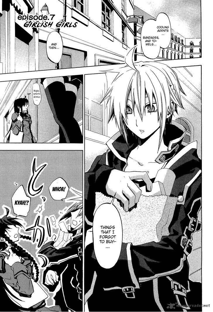 Chrome Shelled Regios 7 2