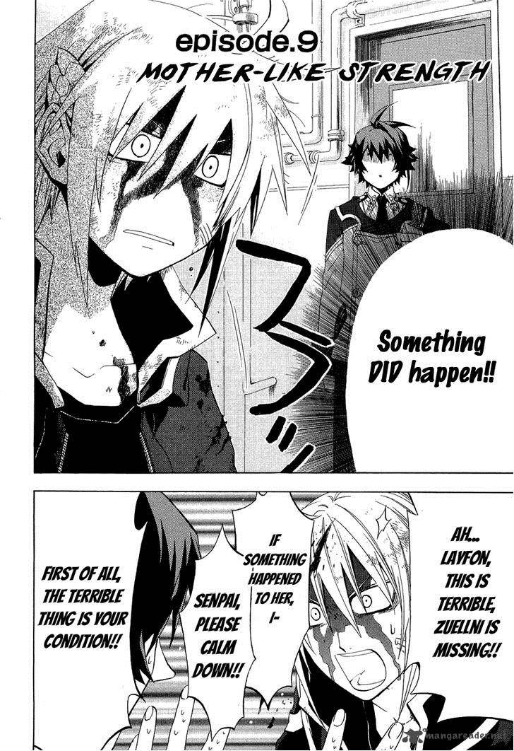 Chrome Shelled Regios 9 4