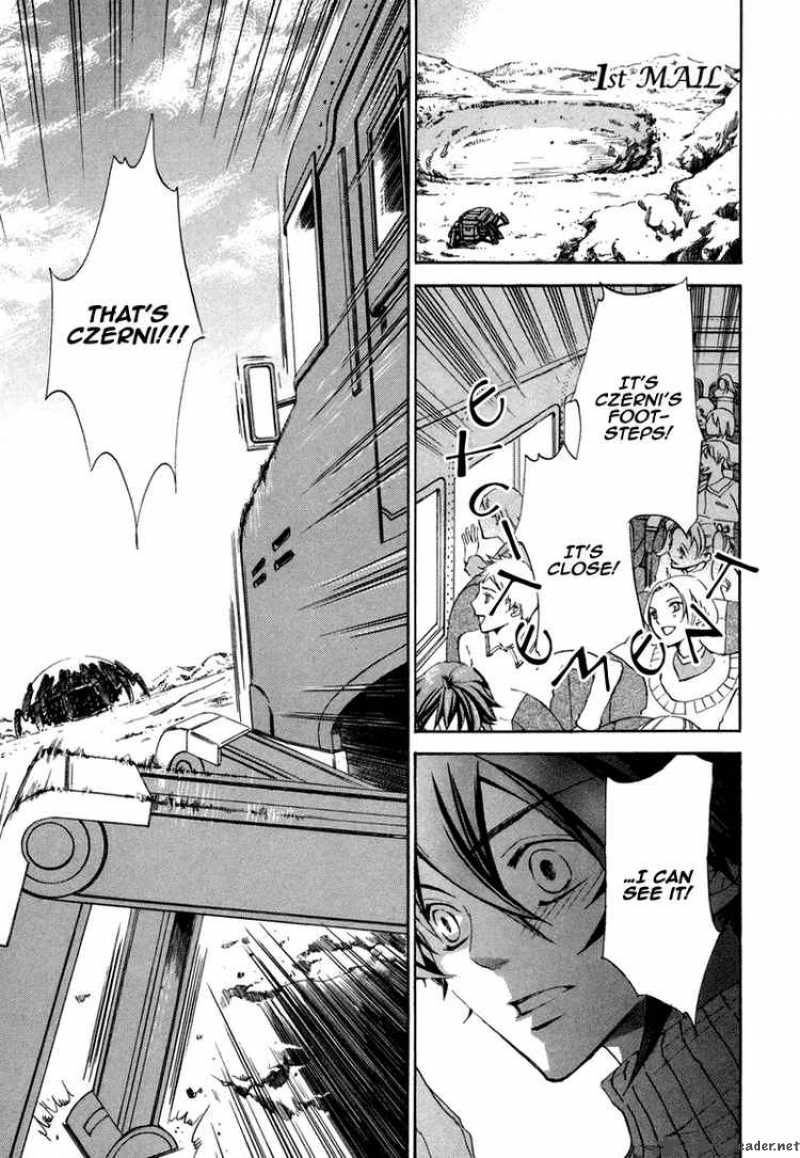 Chrome Shelled Regios Missing Mail 1 1