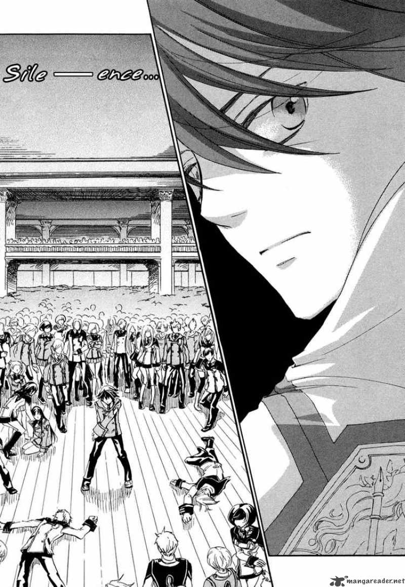 Chrome Shelled Regios Missing Mail 1 10