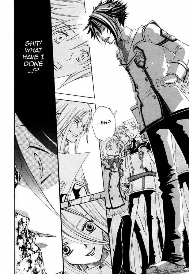 Chrome Shelled Regios Missing Mail 1 11