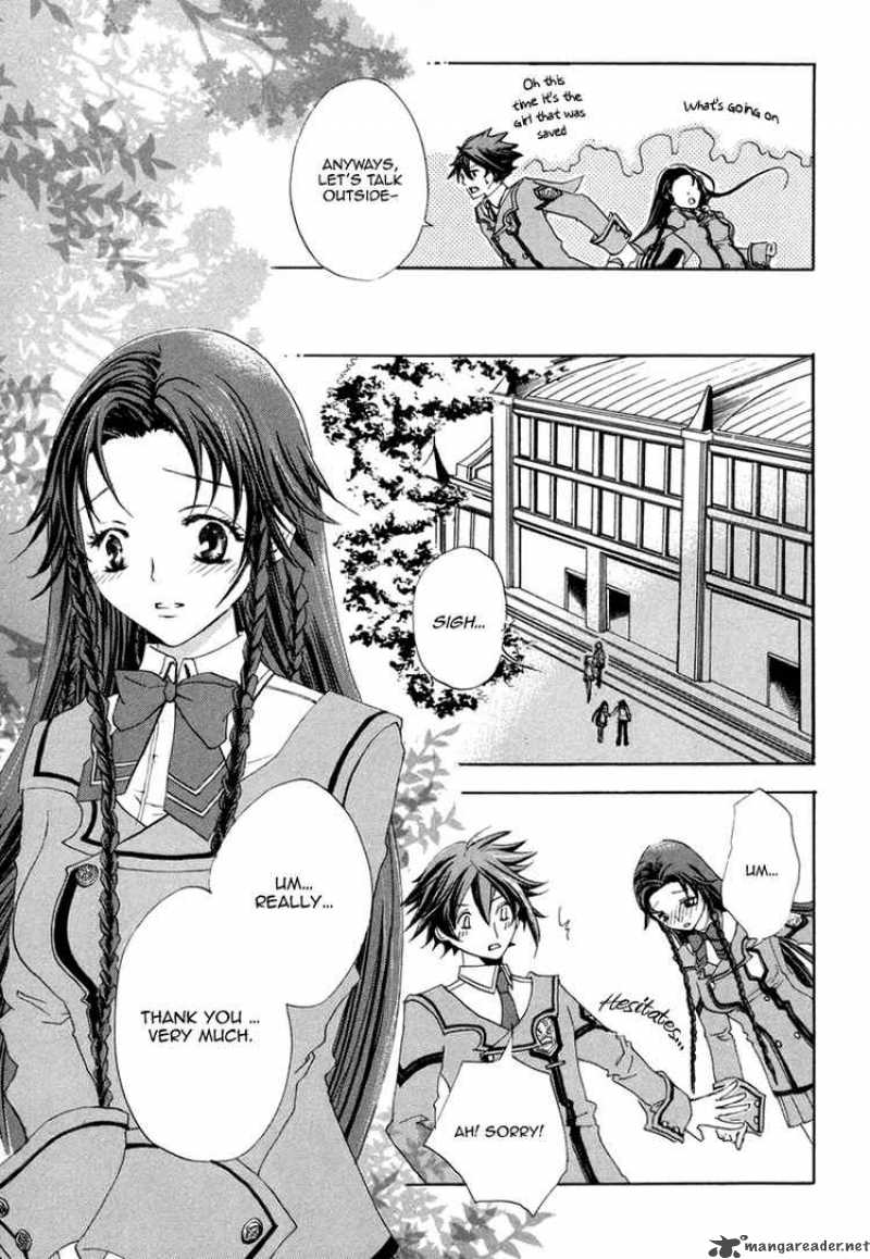 Chrome Shelled Regios Missing Mail 1 14