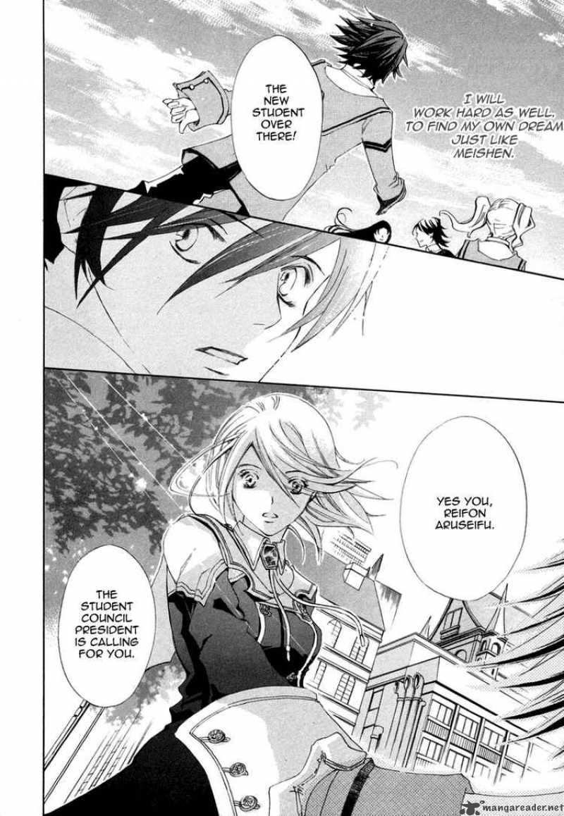 Chrome Shelled Regios Missing Mail 1 23