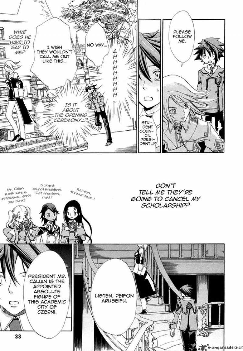 Chrome Shelled Regios Missing Mail 1 24
