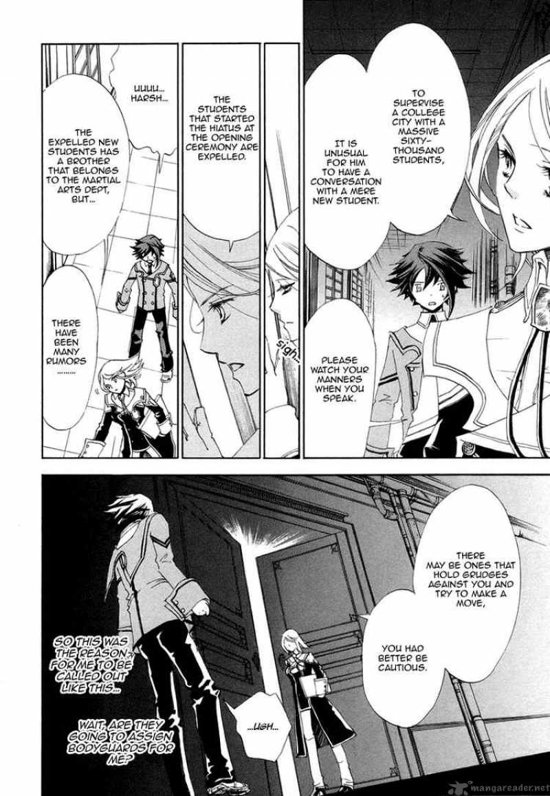 Chrome Shelled Regios Missing Mail 1 25