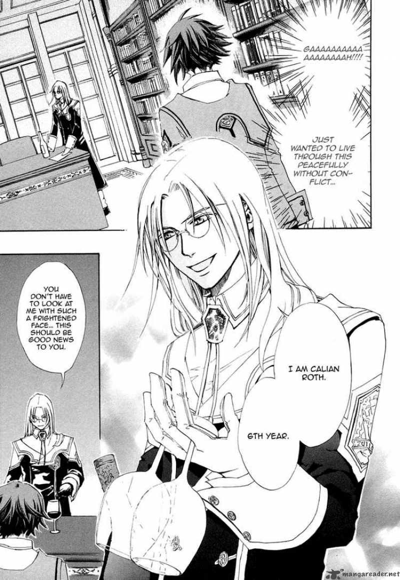 Chrome Shelled Regios Missing Mail 1 26