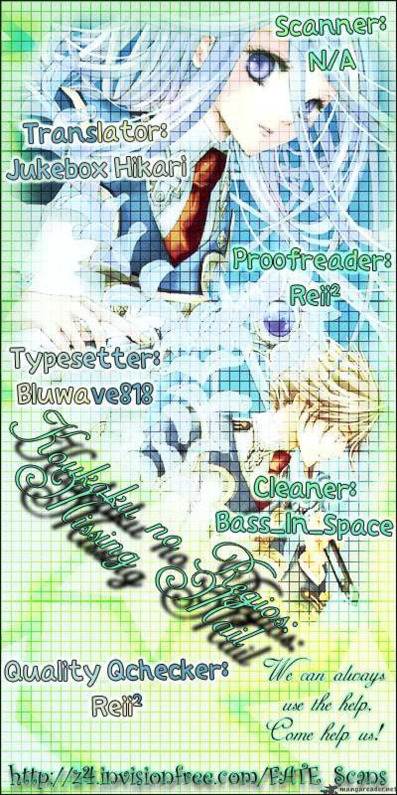 Chrome Shelled Regios Missing Mail 1 30