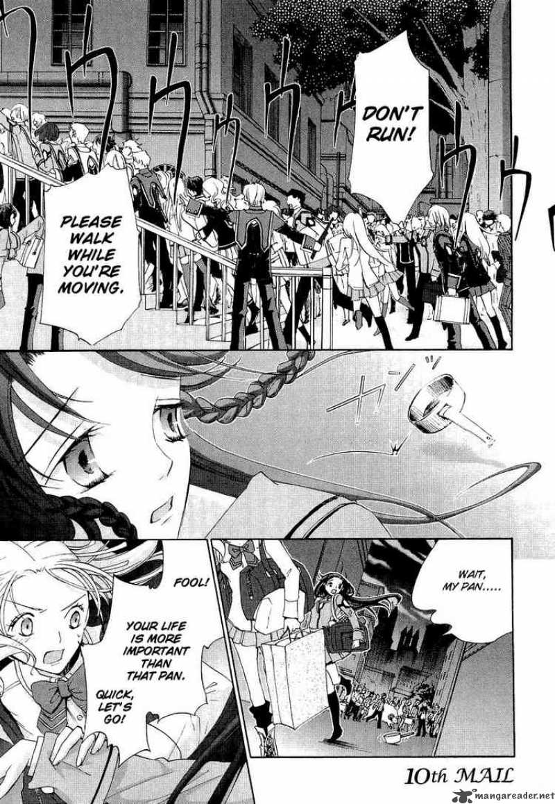 Chrome Shelled Regios Missing Mail 10 1