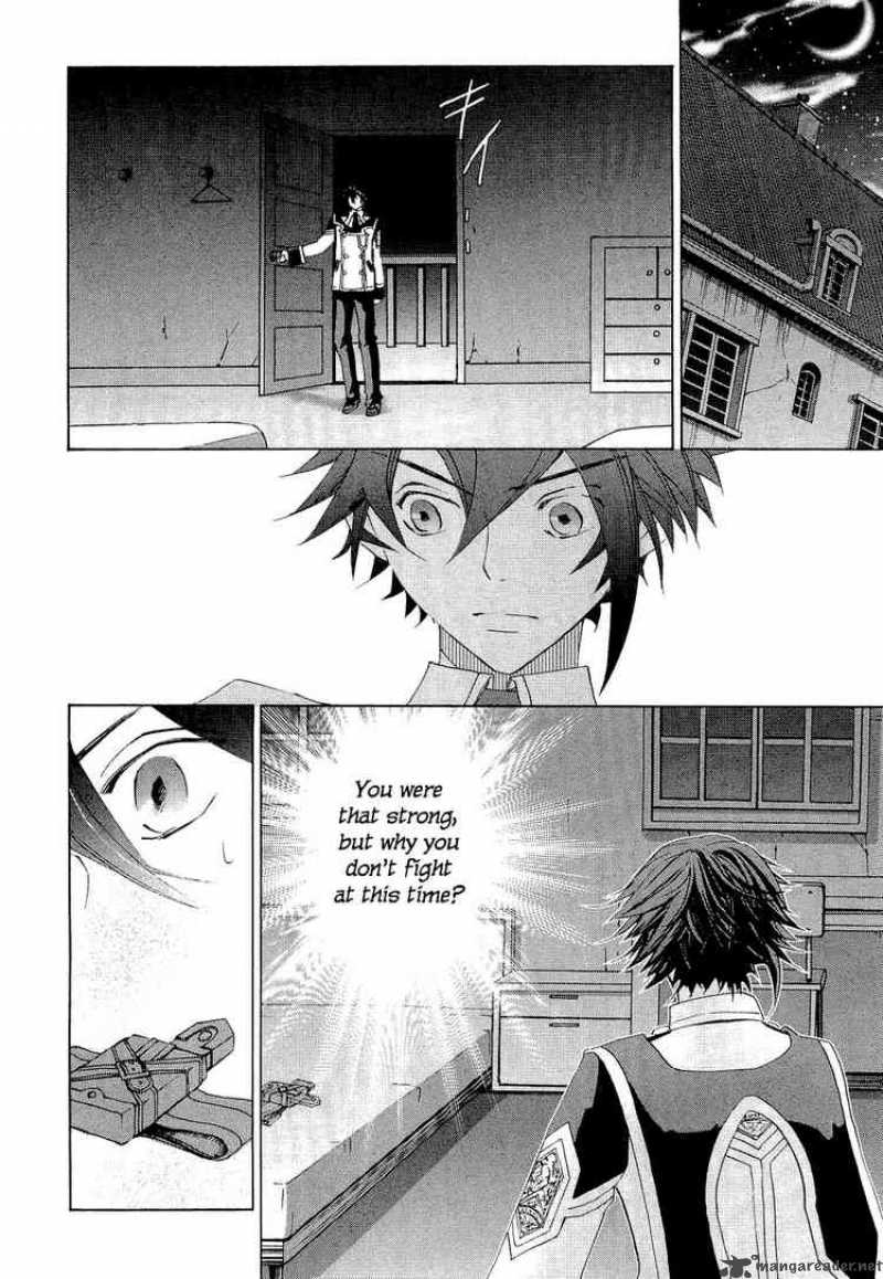 Chrome Shelled Regios Missing Mail 10 10