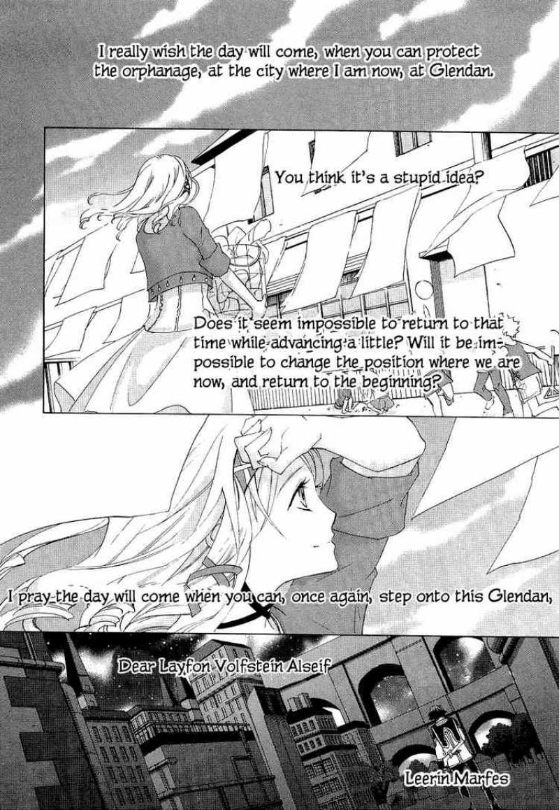 Chrome Shelled Regios Missing Mail 10 19