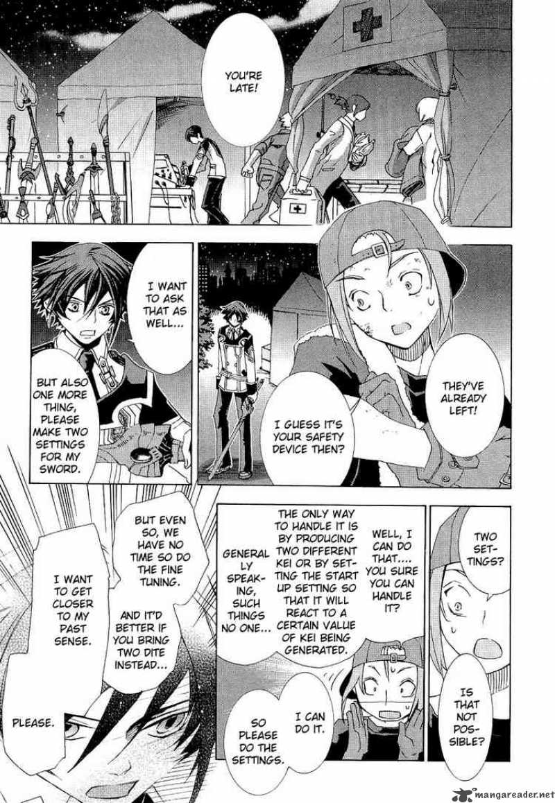 Chrome Shelled Regios Missing Mail 10 20