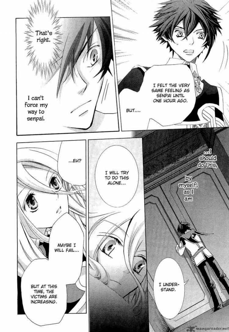 Chrome Shelled Regios Missing Mail 10 27