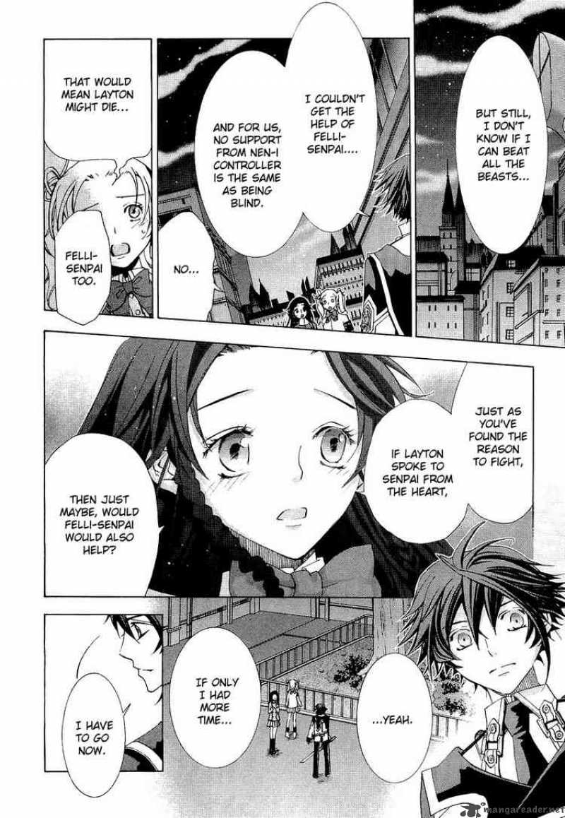 Chrome Shelled Regios Missing Mail 10 31