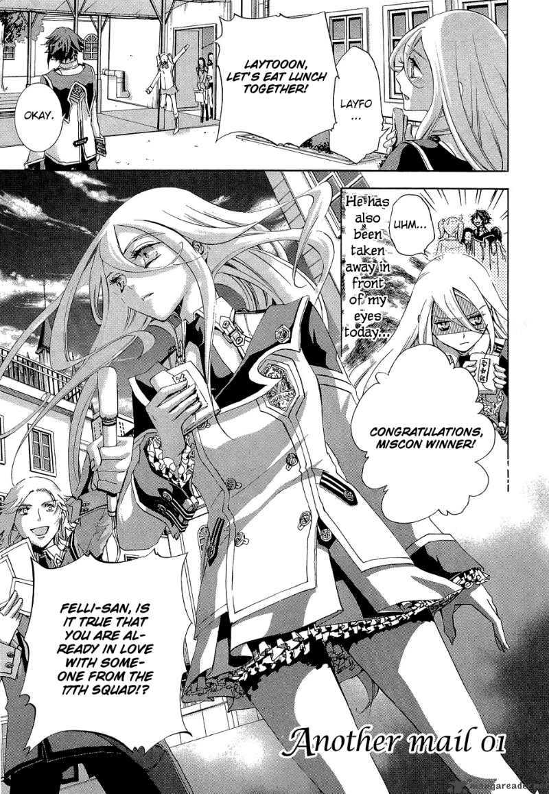 Chrome Shelled Regios Missing Mail 11 2