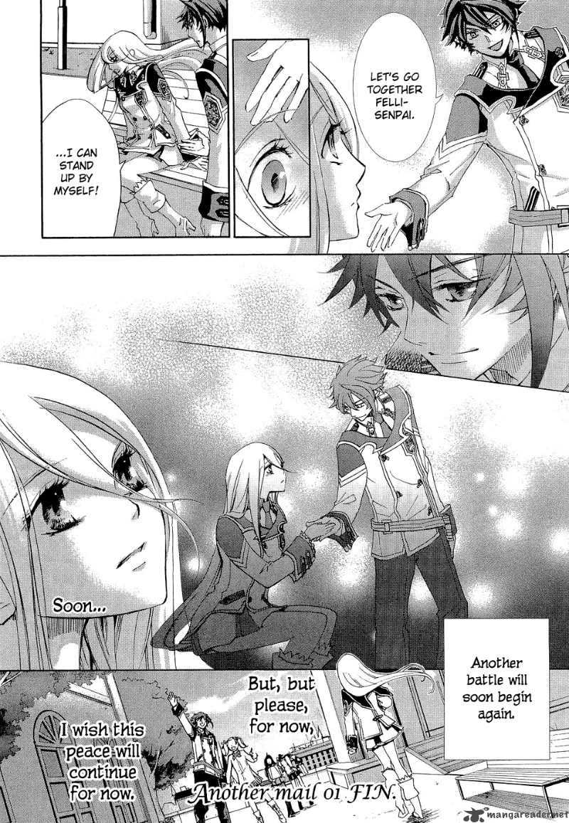 Chrome Shelled Regios Missing Mail 11 7