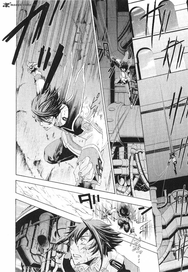 Chrome Shelled Regios Missing Mail 12 27