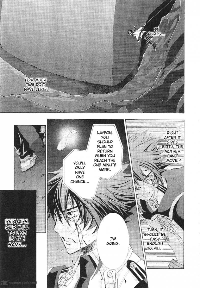 Chrome Shelled Regios Missing Mail 12 28