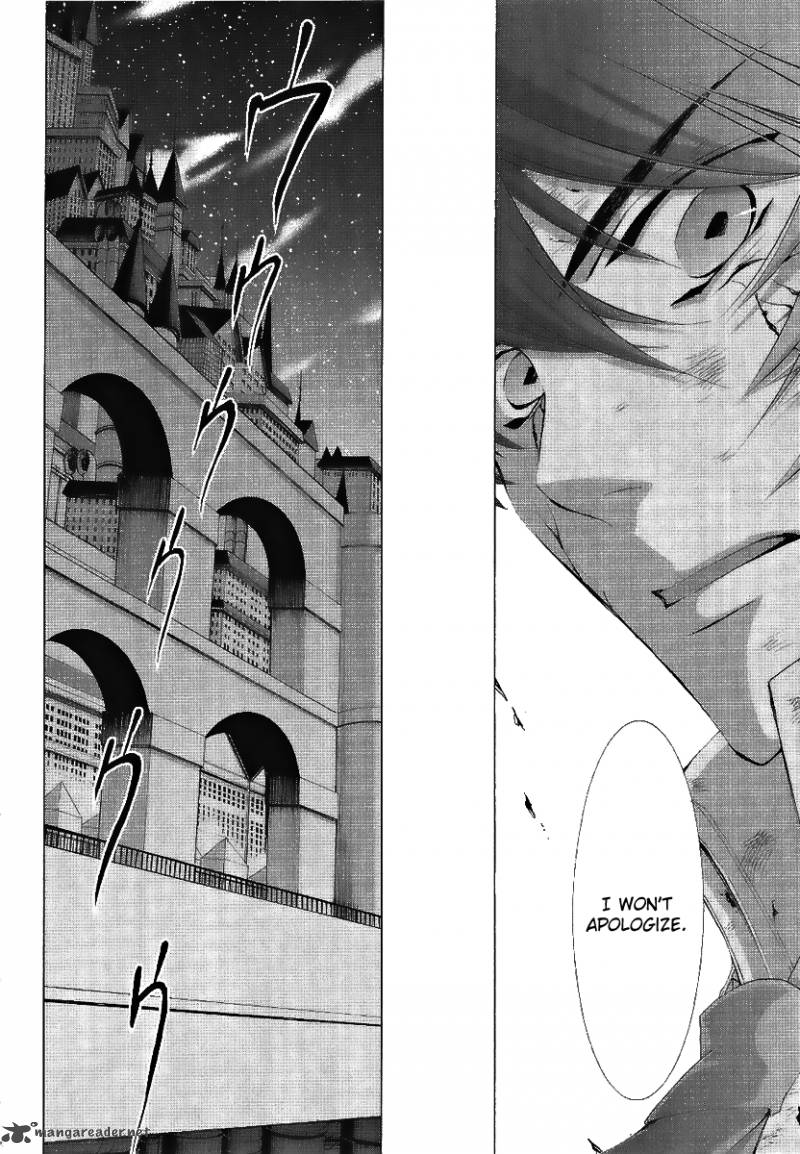 Chrome Shelled Regios Missing Mail 13 10