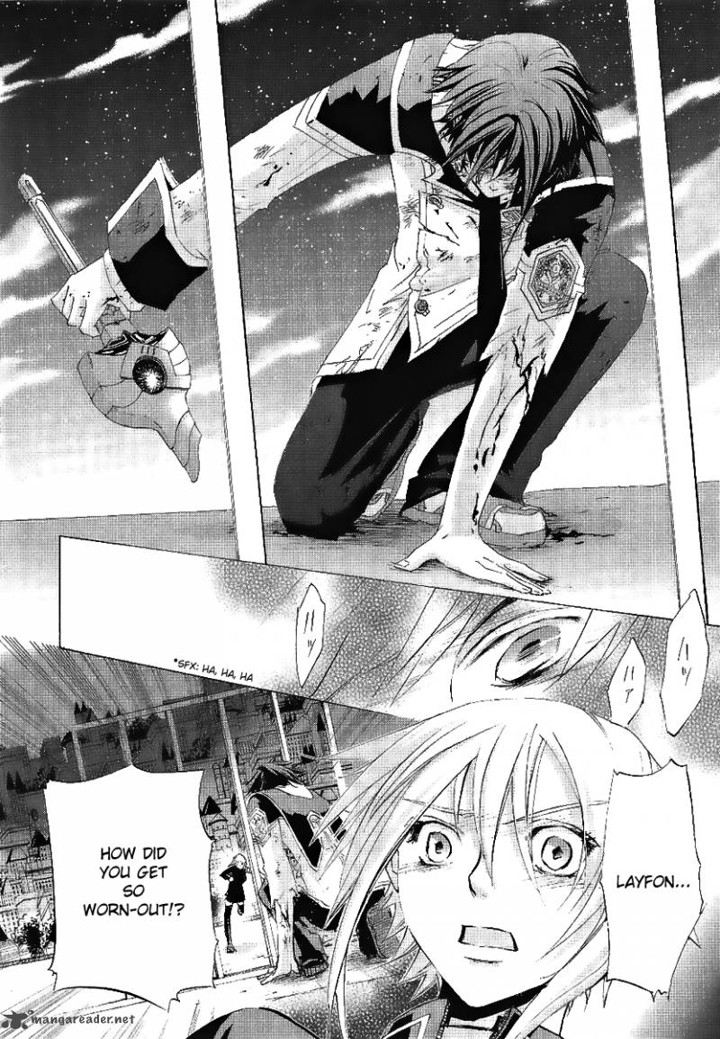 Chrome Shelled Regios Missing Mail 13 14