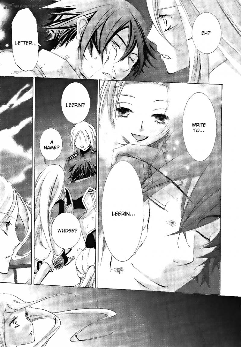 Chrome Shelled Regios Missing Mail 13 18