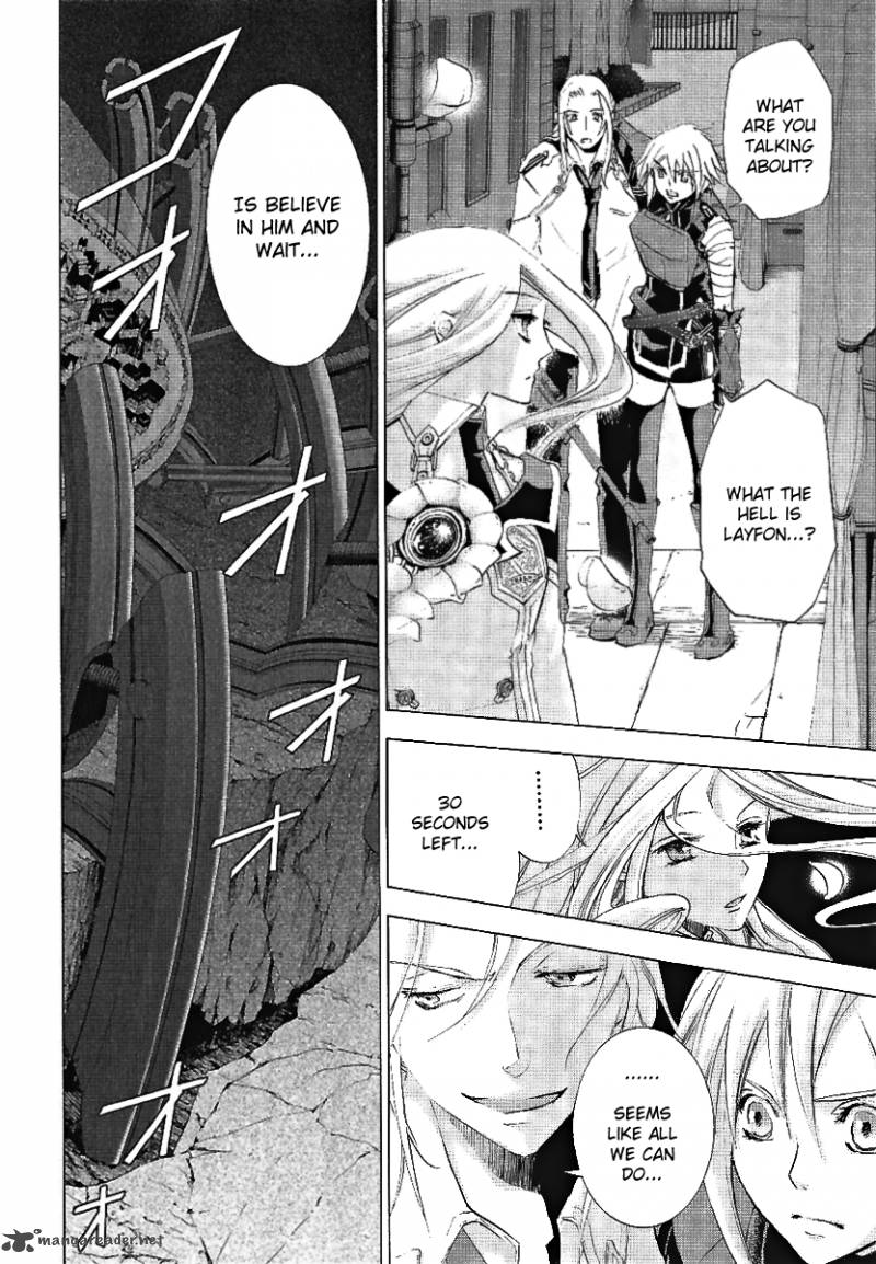 Chrome Shelled Regios Missing Mail 13 2